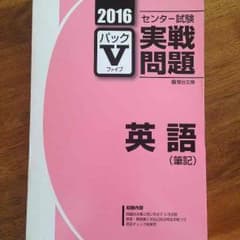 ボッティチェリ様専用のサムネイル
