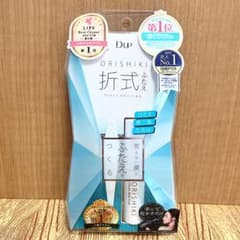 D-UP オリシキ アイリッドスキンフィルム 4mlのサムネイル