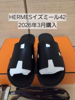 極美品】HERMES イズミール 黒 27cm 裏張ソール施工済 付属品完備 
