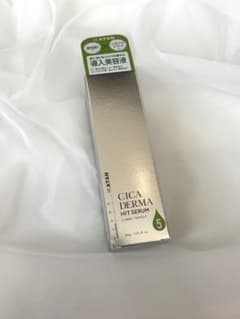 KATAN CICA DERMA HIT SERUM 30mlのサムネイル