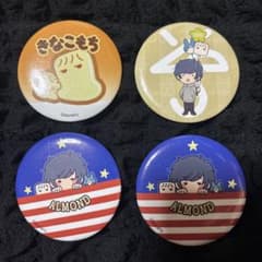 そらるファミリーマートコラボ缶バッジセット 4個 - メルカリ