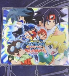 m70741133833_1.jpg?1730015804