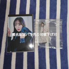 舞台 濱マイク 罠 ランダム ブロマイド+アクリルスタンド