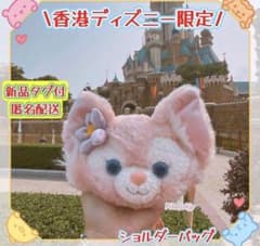 m70741286170_1.jpg?1712973645