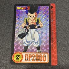 ドラゴンボールZ カードダス No.341 クウラ | Beli pada Mercari dari