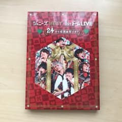 ジャニーズWEST DVDのサムネイル