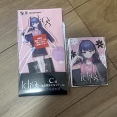 にじさんじ くじスクエア Idios 小清水透 - メルカリ