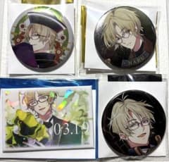 츠키우타 야요이 봄 캔 배지