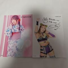 女子プロレス スターダム STARDOM AZMローソン写真2L - メルカリ