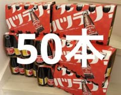 【タイムセール】オロナミンC ドリンク 120ml×50本のサムネイル