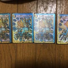 ミラダンテxii4枚のサムネイル