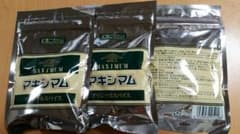 マキシマム 調味料 3袋のサムネイル