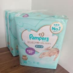 パンパース　オムツ　テープ　はじめての肌へのいちばんのサムネイル