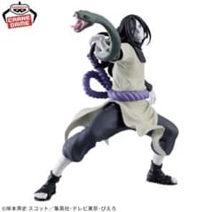 NARUTO VIBRATION STARS 오오사마루 피규어