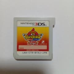 高*橋様 妖怪ウォッチバスターズ 赤猫団 3DS ソフトのサムネイル