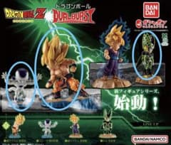 ドラゴンボールZ DUAL BURST フィギュア 3種セットのサムネイル