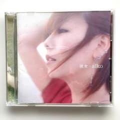 aiko 桜の木の下 CD - メルカリ