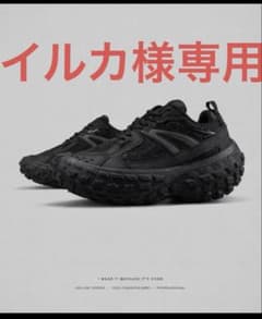イルカ様専用のサムネイル