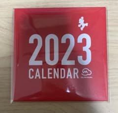 マイニンテンドーオリジナルカレンダー2023 プラチナポイント交換グッズのサムネイル