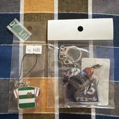 ナミュール マイルチャンピオンシップ 勝負服ストラップ アクリルキーホルダーのサムネイル