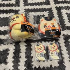 GIANTS オオシーサーのサムネイル