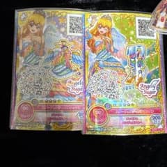 【サイン付き】星宮いちご　スターフェスティバルコーデ アイカツ PRのサムネイル