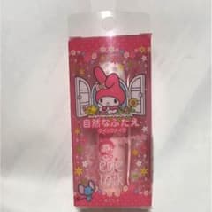アイトークのサムネイル
