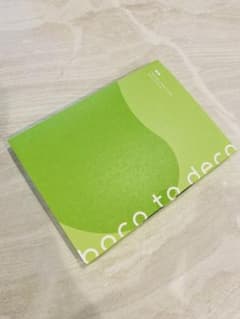 boco to deco 明日葉青汁のサムネイル