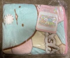 すみっコぐらしひざ掛けのサムネイル