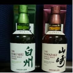 山崎NV+白州NVのサムネイル