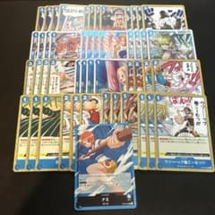 ワンピースカード 青ナミ デッキ 規制 禁止 - メルカリ