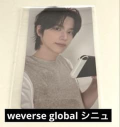 ジョシュア　weverse global サイン会　特典トレカ ジョシュアweverse global サイン会特典トレカ