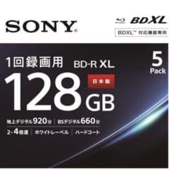 SONY Blu-ray ブルーレイディスク 128GB 4Xのサムネイル