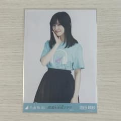 乃木坂46 池田瑛紗 真夏の全国ツアー2022 ライブTシャツ 大阪 生写真