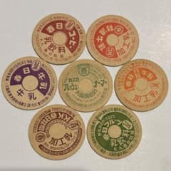牛乳キャップ 大阪 春日牧場 7枚セット - メルカリ
