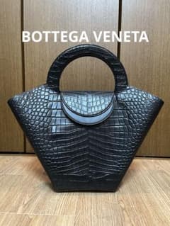 未使用！ BOTTEGA VENETA ブラッククロコ トップ ハンドル トート 