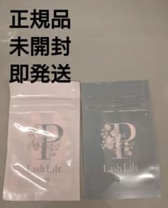 パリジェンヌラッシュリフト ロッド S ロッドM 新品 未開封 まつ毛パーマのサムネイル
