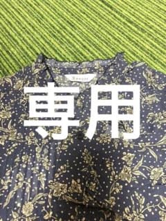 ●専用● 【新品】リバティ ブラウスのサムネイル