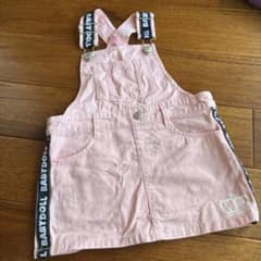 BABYDOLL ジャンバースカート ピンク 100のサムネイル