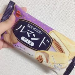 papicoさん専用のサムネイル