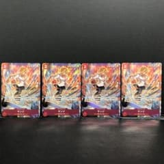 40○サンジ C パラレル ST21-003 4枚セット KM0427-3 - メルカリ