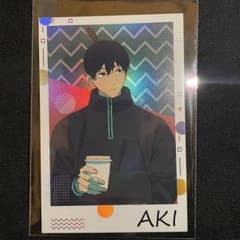 m70744045199_1.jpg?1767483016