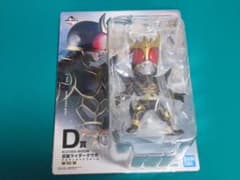※最終値下げ※　仮面ライダークウガ　D賞のサムネイル