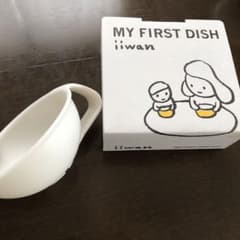 iiwan/おちゃわんのサムネイル