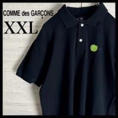 希少コラボ】 コムデギャルソン ビートルズ リンゴ刺繍 希少サイズ