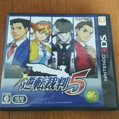 3DS 逆転裁判5 [美品]のサムネイル