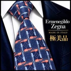 極美品✨ゼニア ネクタイ 光沢 総柄 シルク イタリア製 ブルー ピンク