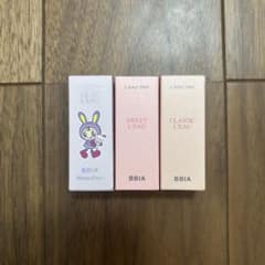 【新品未使用】BBIA ピアー ローティント メゾピアノ ミニ 3本セット