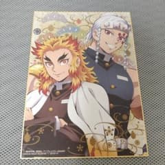 鬼滅の刃　ビッグサイズ　色紙コレクション　煉獄杏寿郎・宇髄天元のサムネイル