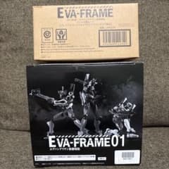 絶版玩具　エヴァフレーム01 ヤシマ作戦セット 絶版玩具 エヴァフレーム01 ヤシマ作戦セット - メルカリ